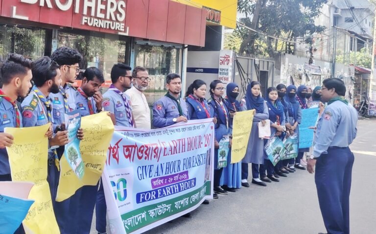 অর্থ আওয়ার-২০২৬ উপলক্ষে যশোরে রোভারের সচেতনতামূলক র‍্যালি