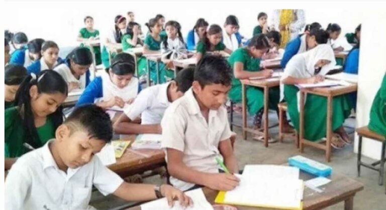 প্রাথমিক বৃত্তি পরীক্ষার সূচি প্রকাশ, শুরু ১৫ এপ্রিল