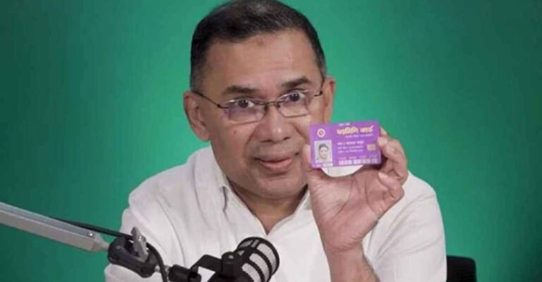 চার বছরের মধ্যে ‘ইউনিভার্সাল ফ্যামিলি কার্ড’ ইস্যু করবে সরকার