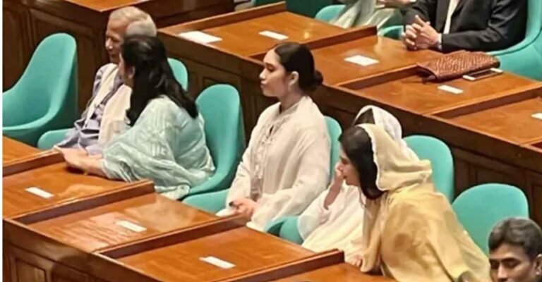 সংসদের দর্শকসারিতে ড. ইউনূস-জুবাইদা-জাইমা