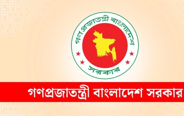 বিদ্যুৎ সাশ্রয়ে সরকারি চাকরিজীবীদের ১১ নির্দেশনা