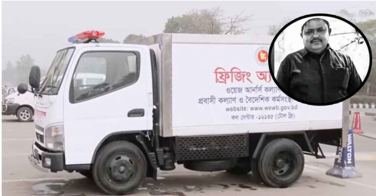 ইরান-ইসরায়েল যুদ্ধে নিহত দুবাই প্রবাসী আহম্মেদ আলীর মরদেহ ঢাকায়