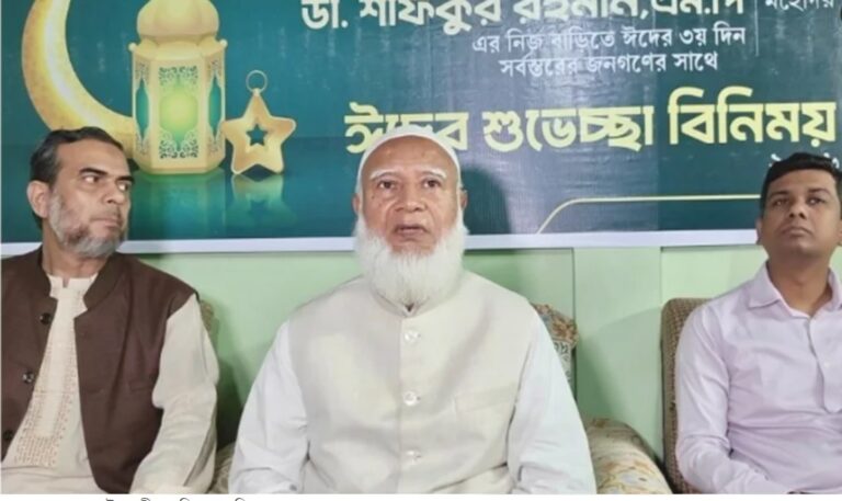 ধোঁকাবাজি বন্ধ করুন: সরকারকে সতর্ক করলেন জামায়াত আমির