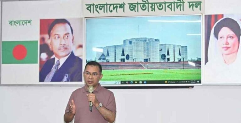 এমপিদের প্রশিক্ষণ কর্মশালা উদ্বোধন করলেন তারেক রহমান