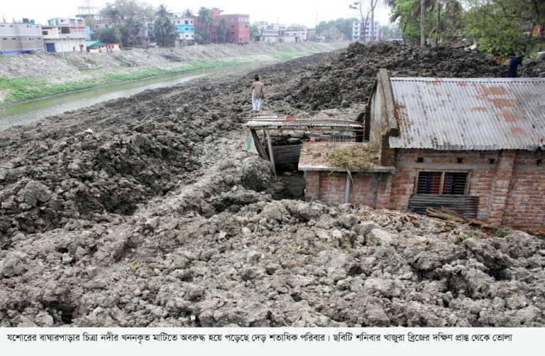 চিত্রা খননের মাটি সরেনি, দুর্ভোগে নদীপাড়ের মানুষ বর্ষা মৌসুম ঘিরে নতুন আতঙ্ক, দ্রুত সমাধান চায় ভুক্তভোগীরা