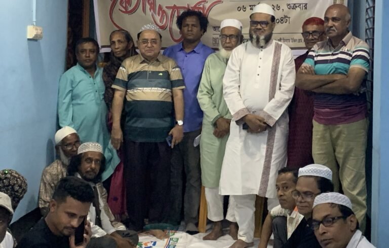 বিএসপির সাহিত্য সভা এবং ইফতার মাহফিল