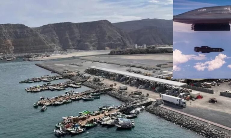 ইরানি ক্ষেপণাস্ত্র ঘাঁটিতে ‘বাঙ্কার বাস্টার’ বোমা হামলা যুক্তরাষ্ট্রের