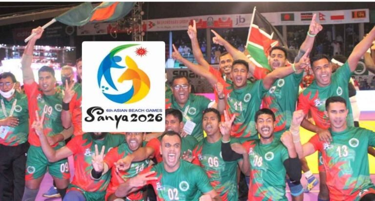 এশিয়ান বিচ কাবাডিতে বাংলাদেশের প্রতিপক্ষ ইরান-সিরিয়া