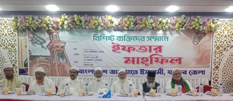 ইফতার মাহফিলে জামায়াতে ইসলামীর আমির: দেশ গড়তে হলে জাতীয় ঐক্যের প্রয়োজন