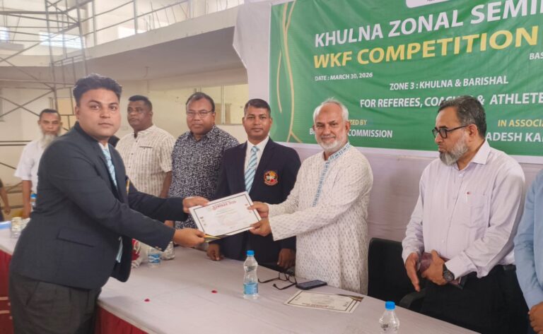 খুলনায় কারাতে রেফারি প্রশিক্ষণ সেমিনার অনুষ্ঠিত