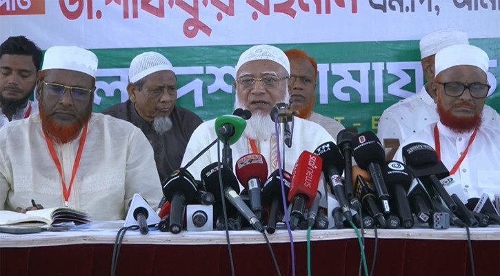 বিএনপি জনগণের রায়ের সঙ্গে প্রতারণা করেছে: জামায়াত আমির