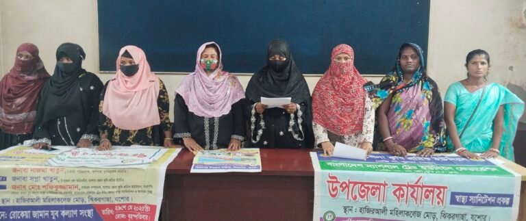 স্বপ্নের ব্র্যাক প্রকল্প’ নামে প্রতারণার অভিযোগ: প্রায় ৩ কোটি টাকা আত্মসাৎ