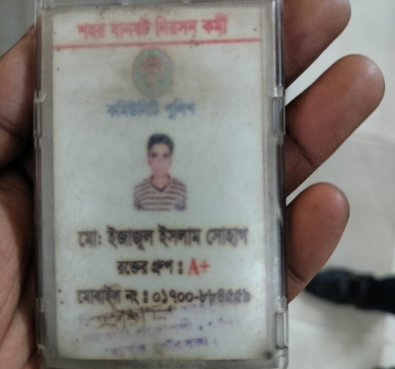 যশোরে ছু/রিকাঘাতে কমিউনিটি পুলিশ সদস্য আহ/ত