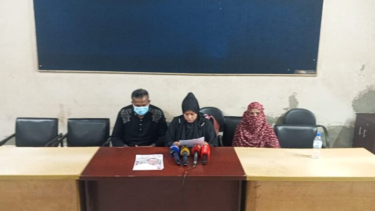 ধর্ষণের শিকার দাবি করে নারীর সংবাদ সম্মেলন