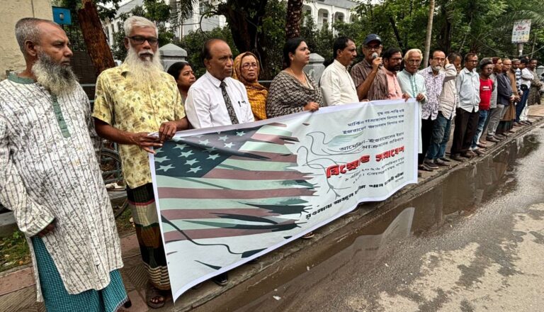 যশোরে আমেরিকা-ইসরায়েলি আগ্রাসনের প্রতিবাদে মানববন্ধন