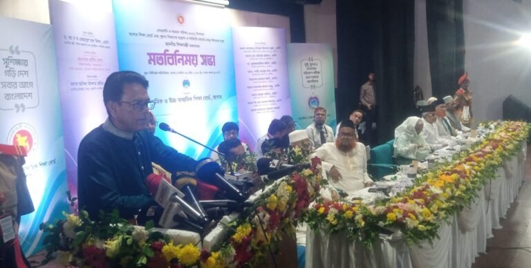 ২১ এপ্রিল থেকে এসএসসি পরীক্ষা শুরু: যশোর বোর্ডে ২৯৯ কেন্দ্র, পরীক্ষার্থী ১,৩৪,৫১০ জন