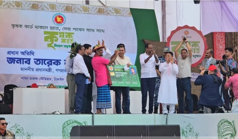 কৃষক সচ্ছল থাকলে ভালো থাকবে বাংলাদেশ : প্রধানমন্ত্রী