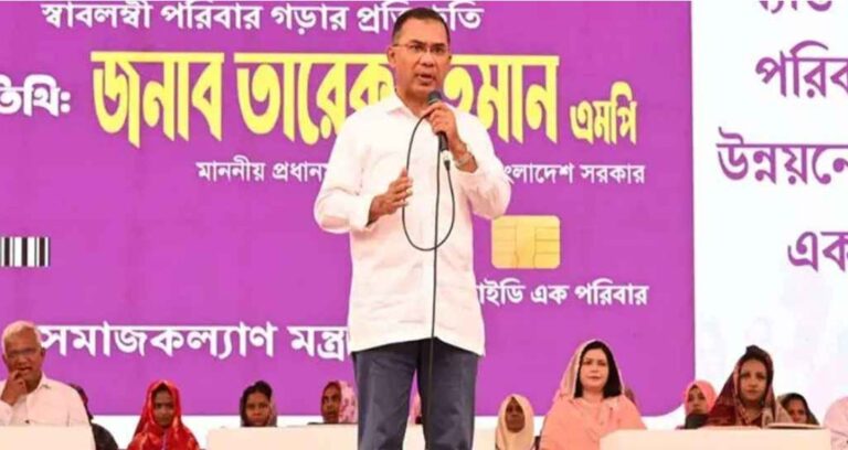 পাচারের অর্থ ফেরত এনে জনগণের কল্যাণে ব্যবহার করা হবে: প্রধানমন্ত্রী