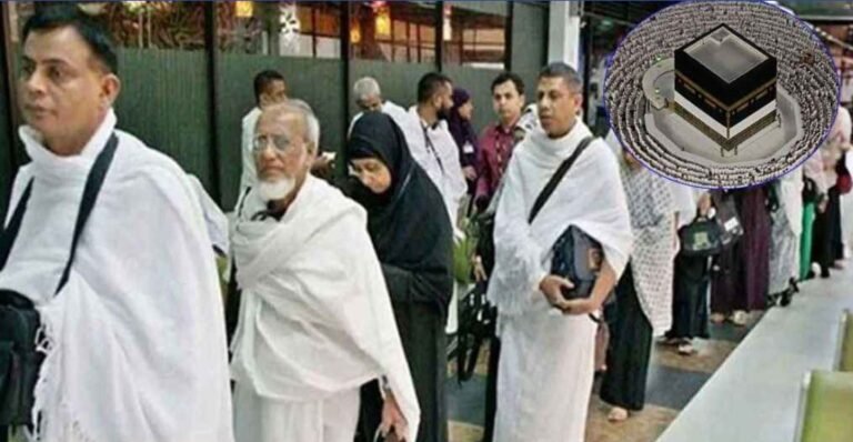 সৌদি পৌঁছেছেন ৩২৫৩২ জন বাংলাদেশি হজযাত্রী