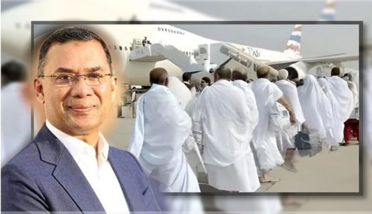 আজ হজ ফ্লাইট উদ্বোধন করবেন প্রধানমন্ত্রী