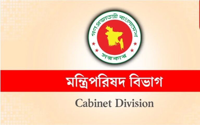 ৯ ক্ষেত্রে ব্যয় কমাতে সরকারের বিশেষ নির্দেশনা