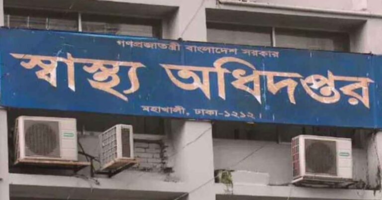 হামের উপসর্গ নিয়ে ২৪ ঘণ্টায় আরও ১০ শিশুর মৃত্যু