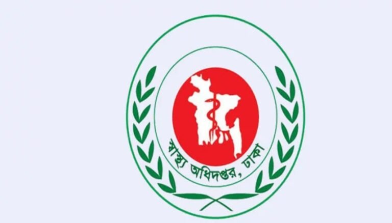 হামের প্রকোপ বৃদ্ধিতে চিকিৎসক-স্বাস্থ্যকর্মীদের ছুটি বাতিল