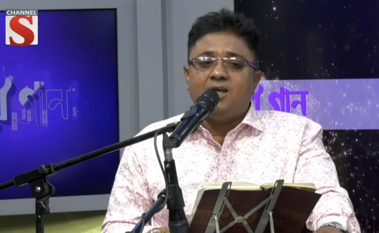 চ্যানেল এস’-এ যশোরের সন্তান খোকন  বিশ্বাসের একক সংগীতানুষ্ঠান 