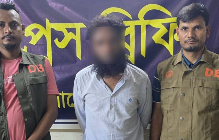 যশোরে ডিবির অভিযানে ইয়াবাসহ আটক ১