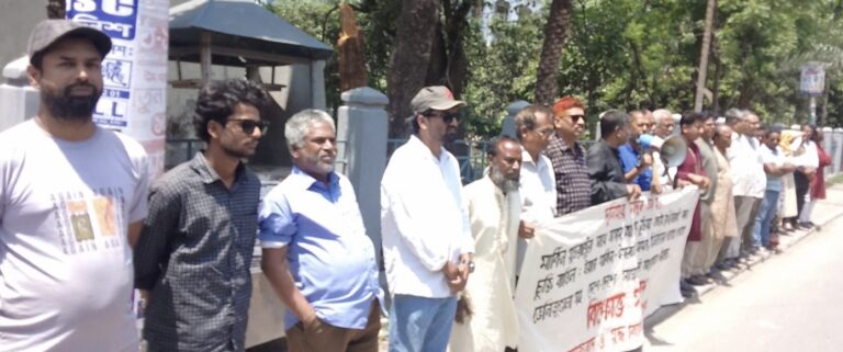 যশোরে বাম গণতান্ত্রিক জোটের বিক্ষোভ সমাবেশ অনুষ্ঠিন