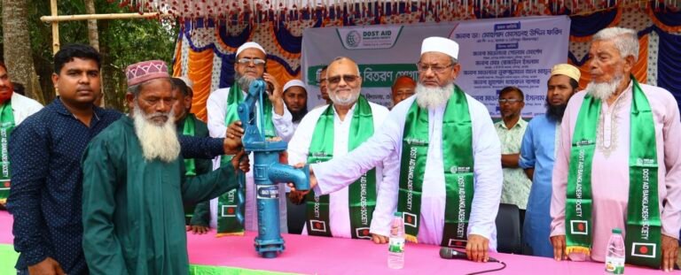 যশোরের চৌগাছায় বিনামূল্যে দোস্ত এইডের টিউবওয়েল বিতরণ