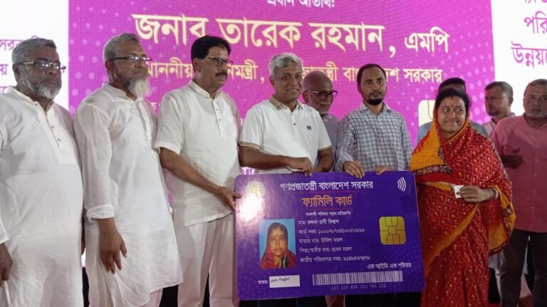যশোরে ২০৪২ পরিবারের মধ্যে ফ্যামিলি কার্ড বিতরণের উদ্বোধন