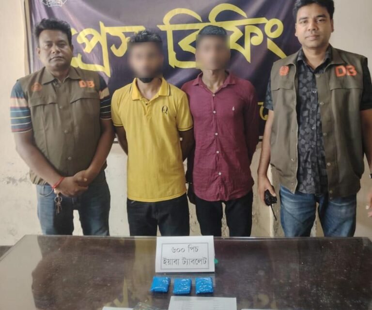 বাঘারপাড়ায় ডিবি পুলিশের অভিযানে ৬০০ পিস ইয়াবাসহ আটক ২