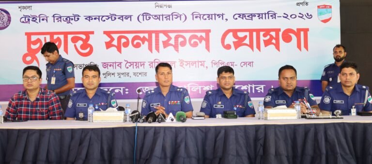 যশোরে স্বচ্ছ নিয়োগে টিআরসি পদে প্রাথমিকভাবে নির্বাচিত ৫২ মেধাবী প্রার্থী