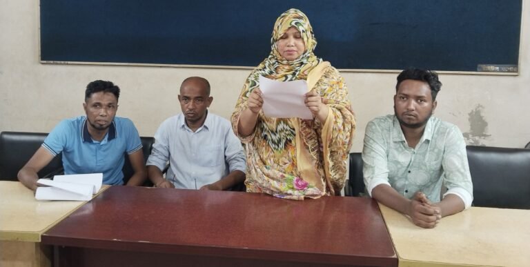 জমি দখল ও প্রাণনাশের হুমকির অভিযোগে সংবাদ সম্মেলন