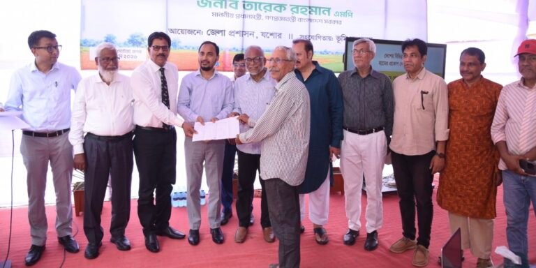 যশোর ইনিস্টিটিউটে তিন দিনব্যাপী ভূমিসেবা মেলার উদ্বোধন ও জনসচেতনামূলক সভা অনুষ্ঠিত হয়