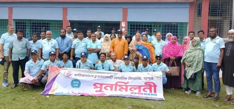যশোর ছাতিয়ানতলা চুড়ামনকাটি মাধ্যমিক বিদ্যালয়ে এসএসসি ৯৩ ব্যাচের উৎসবমুখর পুনর্মিলনী