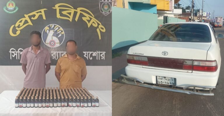 যশোরের চৌগাছা থেকে ২১১ বোতল ফেন্সিডিলসহ দুই মা/দক ব্যবসায়ীকে আ/টক