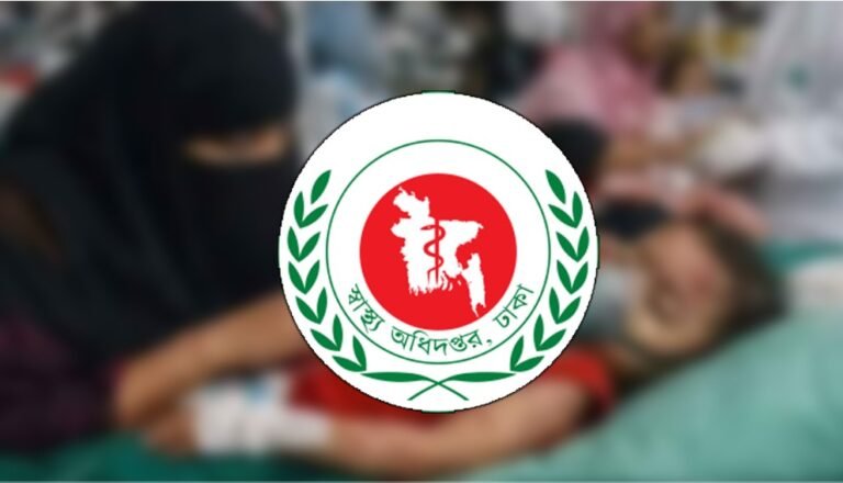 হাম ও উপসর্গে আরও ১১ শিশুর মৃত্যু