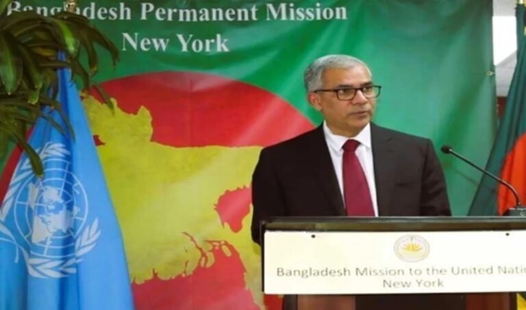 জাতিসংঘ শান্তিরক্ষা ও বহুপাক্ষিক সহযোগিতায় বাংলাদেশের অঙ্গীকার পুনর্ব্যক্ত