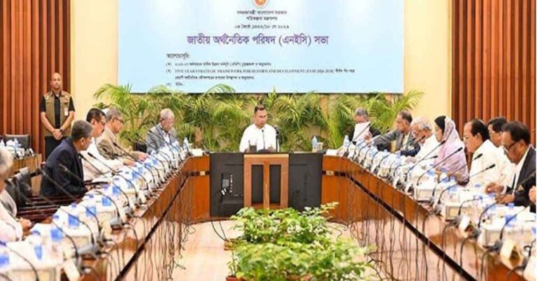 ৩ লাখ কোটি টাকার উন্নয়ন বাজেট পাস