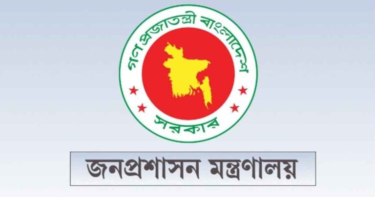 ৫ বছরে ৫ লাখ শূন্য পদে নিয়োগ দিবে সরকার