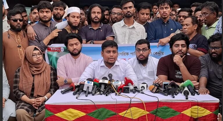 বিচার বিভাগের স্বাধীনতা হরণ করা হয়েছে-হাসনাত আব্দুল্লাহ