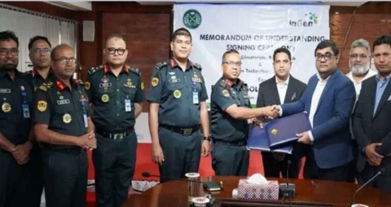 নিজস্ব বিদ্যুতে চলবে কারাগার, অতিরিক্ত অংশ যাবে জাতীয় গ্রিডে