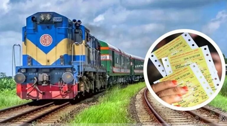 ঈদুল আজহা উপলক্ষে ২৩ মে’র ট্রেনের টিকিট বিক্রি শুরু