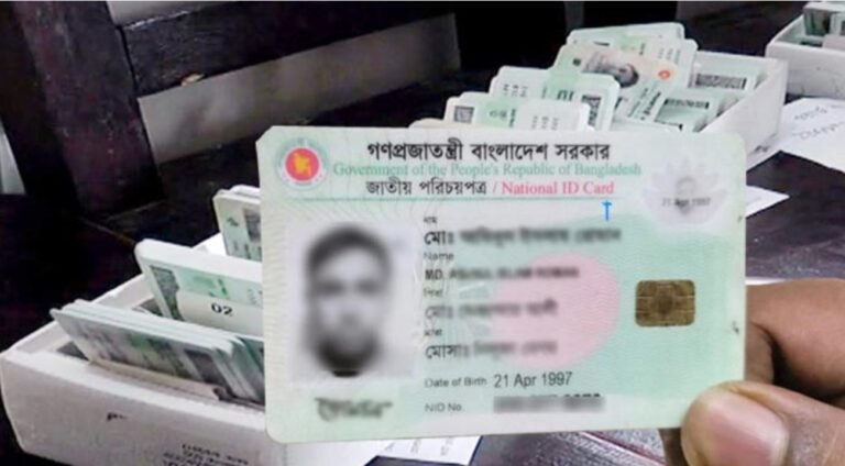 এনআইডি সংশোধন: ঢাকায় ডেকে চরম ভোগান্তিতে ফেলেছে ইসি