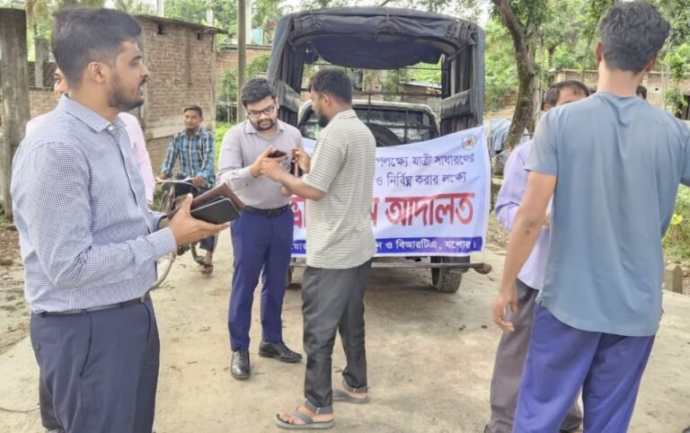 ঈদযাত্রা ঘিরে যশোরে যৌথ অভিযান,জরিমানা আদায় যশো 