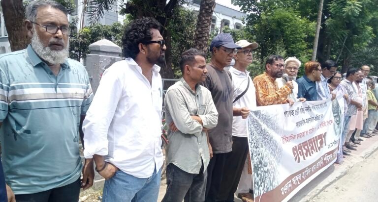 ফারাক্কা দিবসের সুবর্ণজয়ন্তীতে যশোরে মানববন্ধন