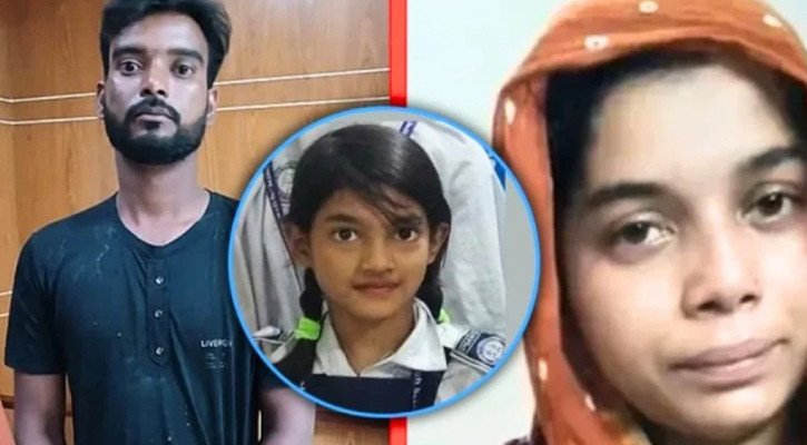 শিশু রামিসা হত্যা: ফাঁসির মঞ্চের কাছেই কড়া পাহারায় খুনি দম্পতি
