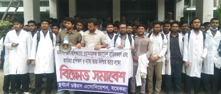 কর্মবিরতি প্রত্যাহার করলেন ইন্টার্ন ও পোস্টগ্রাজুয়েট চিকিৎসকরা